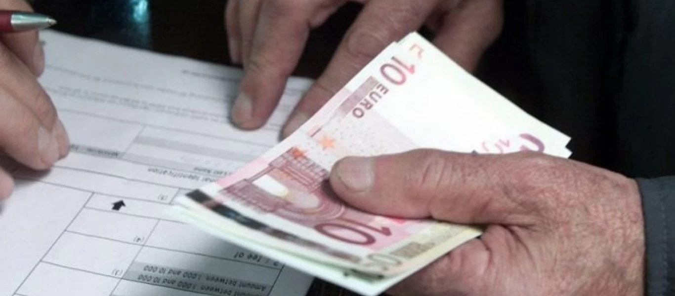 Προκαταβολή σύνταξης: Στις 10 Μαρτίου ανοίγει η πλατφόρμα - Ποιοι εξαιρούνται